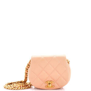 Chanel Mini Coco Mail Clutch with Chain Quilted Calfskin